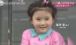 小丽帮忙爆料视频是真的吗,小丽爆料视频真实性揭秘