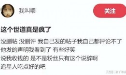 娱乐圈爆料汪苏泷是谁啊,汪苏泷是谁？