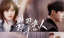 笑果爆料人魏大勋视频,幕后真相曝光