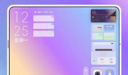 最新平板发布会爆料信息