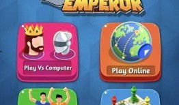 王者飞行棋最新爆料图片