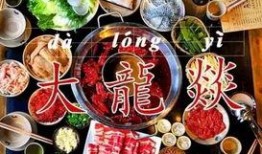 娱乐圈爆料火锅店,明星热爱的火锅店大曝光！