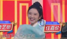 唐嫣任嘉伦最新爆料,揭秘幕后故事与精彩瞬间