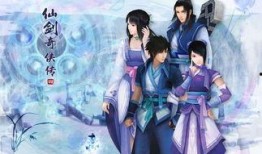 仙剑奇侠传4最新爆料视频,神秘剧情揭晓，经典角色再现江湖！