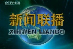 新闻爆料小组名称大全图片,探寻媒体力量背后的故事