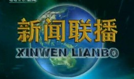 新闻爆料小组名称大全图片,探寻媒体力量背后的故事