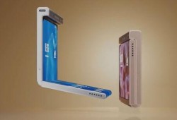 小米折叠手机最新爆料是真的吗,真假难辨，揭秘真实情况！”