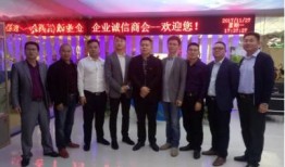 潮州商会马会长最新爆料,最新商业动态与行业趋势深度解析