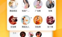 可爱杨爸爆料视频下载安装,可爱瞬间一网打尽