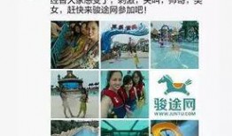 爆料陕西西安事件视频