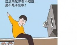 隔壁老王最新爆料,震惊内幕，揭秘娱乐圈不为人知的秘密