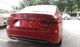 新款逸动爆料视频播放大全