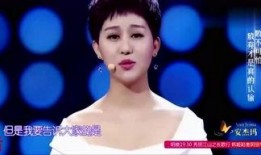 张雨婷爆料女总监视频,真相与争议并存