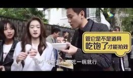 天涯爆料陈彦俊视频在线观看,陈彦俊视频在线观看，揭秘幕后真相