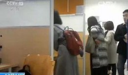 河北医生爆料视频曝光最新,引发社会关注