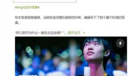 tes转会期最新爆料,最新爆料揭秘战队阵容大变动