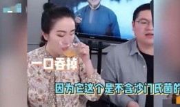 鸡蛋爆料直播视频大全集,直播视频全集揭秘幕后真相