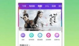 每日生活新爆料视频下载,视频下载背后的精彩瞬间