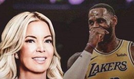 詹姆斯女友爆料视频,揭秘背后惊人真相