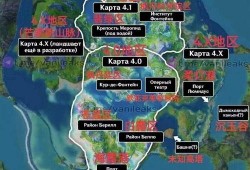 枫丹爆料角色玩法视频教程,视频教程深度解析