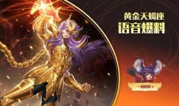 海诺皮肤爆料视频,从爆料视频中看明星护肤秘籍