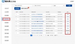 小程序最新大爆料视频,大爆料视频深度解析