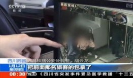 丢失物品可以新闻爆料吗,新闻爆料助力找回失物