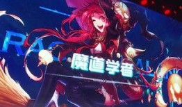 鸣人爆料在哪直播的视频,揭秘神秘直播地点，带你一探究竟