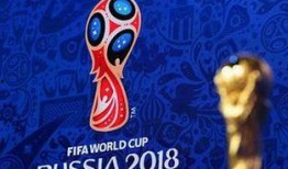 韩国世界杯爆料新闻视频,内幕揭秘与精彩瞬间