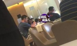 最新出轨吃瓜爆料视频,最新视频揭露惊人真相