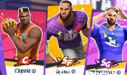 街球派对球员爆料视频大全,精彩瞬间大盘点