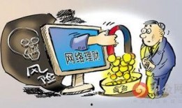 都市爆料诈骗事件视频,视频揭露诈骗事件真相