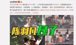 胡雯丽男友爆料视频大全,事件全纪录