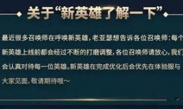 老亚瑟爆料最新消息,最新劲爆消息大揭秘！