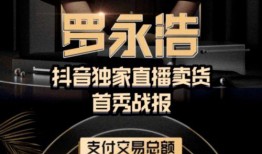 钦州新闻9点半直播爆料,聚焦热点事件，揭秘幕后真相
