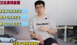 赵海燕最新爆料新闻视频,揭秘事件背后惊人真相