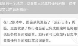 官方爆料最新内容,最新爆料内容深度解析