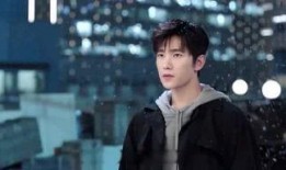 扒奇爆料王冕吻别视频,扒奇爆料视频引发热议