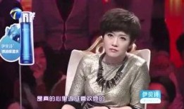 娱乐爆料赵泳鑫视频,娱乐爆料引发网友热议