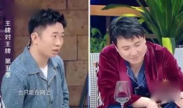 沈腾老公爆料完整版视频,揭秘沈腾婚姻生活幕后真相