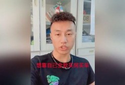 蒋老师最新爆料,揭秘娱乐圈惊人内幕！