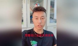 蒋老师最新爆料,揭秘娱乐圈惊人内幕！