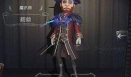 第五人格拆包爆料最新,拆包爆料揭示新角色与神秘机制