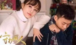 圈内爆料李晨和李小璐,娱乐圈再掀波澜