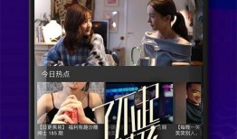 明星背景爆料视频大全下载,独家爆料视频大全下载解析