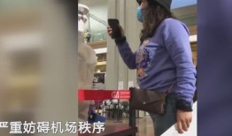 泰国机场爆料视频,揭秘机场内部惊人真相！