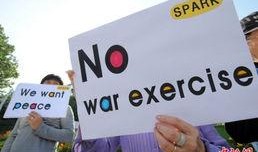 韩美电台爆料视频,揭秘视频背后惊人真相