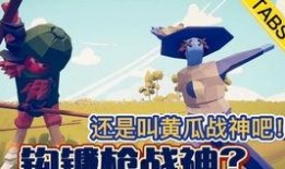 幻影2妖精在线观看,奇幻冒险，探寻神秘妖精世界的奇幻之旅