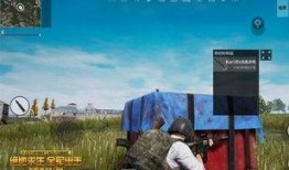 绝地求生端游功夫爆料视频,功夫元素即将加入，战斗风格再升级