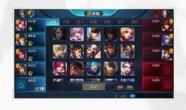 王者荣耀最新爆料信息